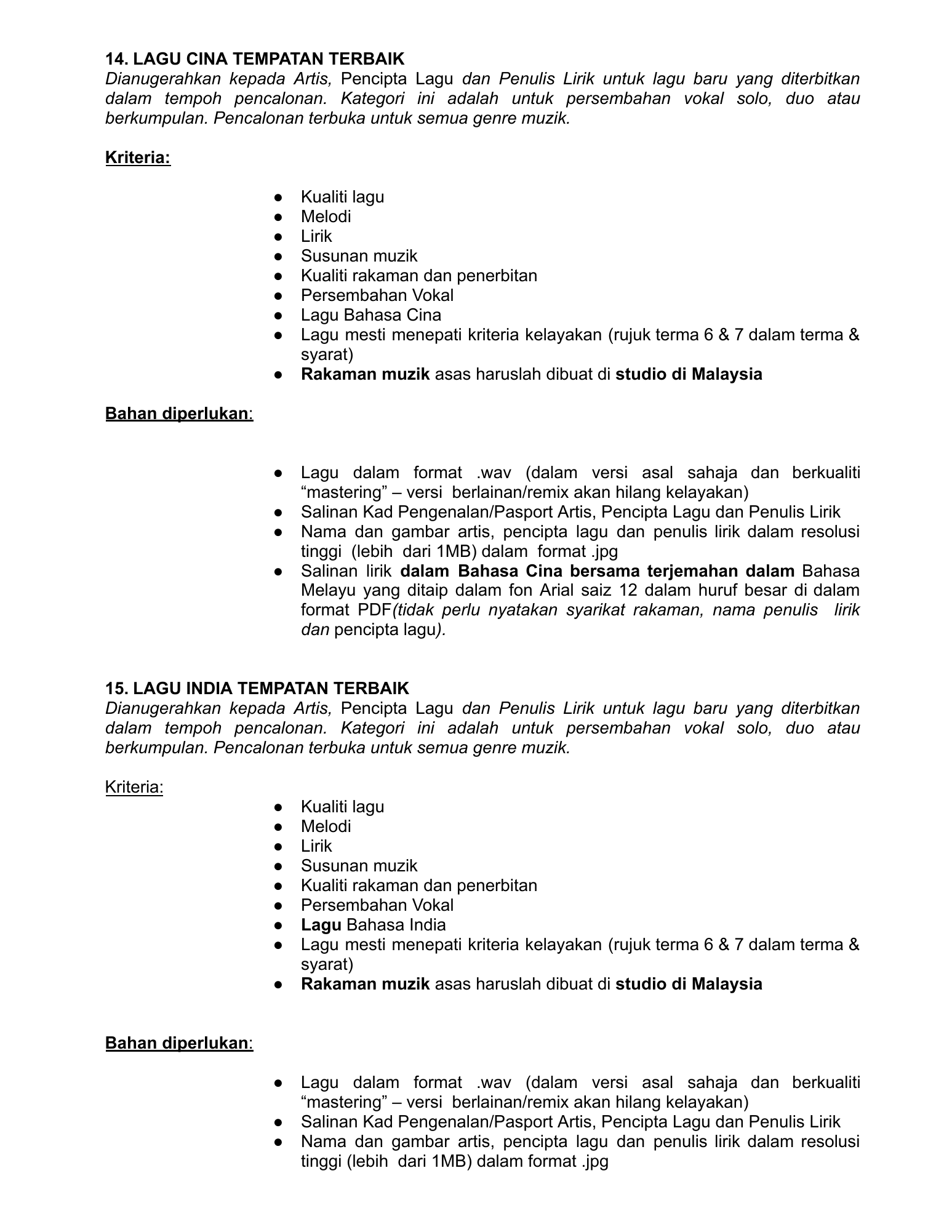 Kriteria AIM25 halaman 13
